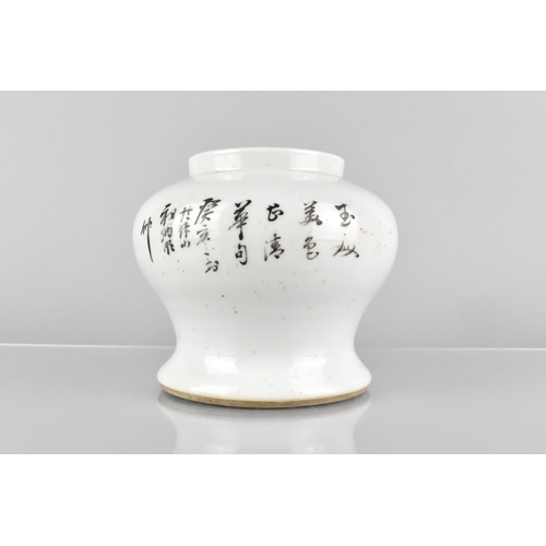 403 - A Chinese Porcelain Calligraphy Vase of Squat Form Decorated with Maiden and Child in Garden Setting... 