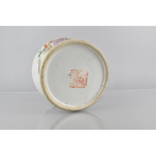 403 - A Chinese Porcelain Calligraphy Vase of Squat Form Decorated with Maiden and Child in Garden Setting... 