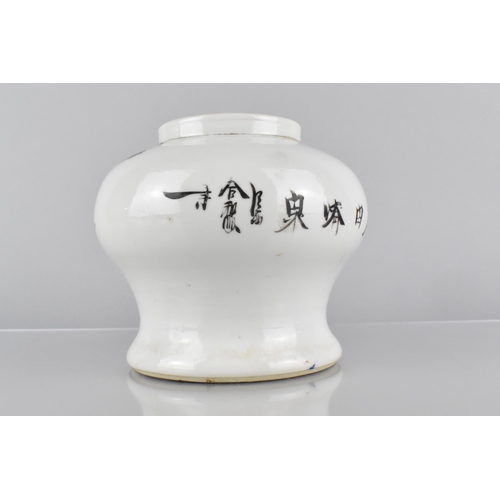 403 - A Chinese Porcelain Calligraphy Vase of Squat Form Decorated with Maiden and Child in Garden Setting... 