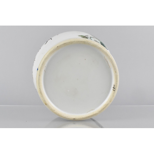 403 - A Chinese Porcelain Calligraphy Vase of Squat Form Decorated with Maiden and Child in Garden Setting... 