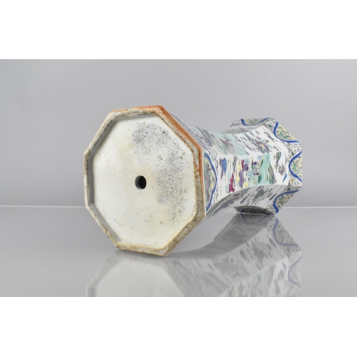 401 - A Chinese Qing Dynasty Porcelain Vase of Flared Octagonal Form Decorated in the Famille Palette Deta... 