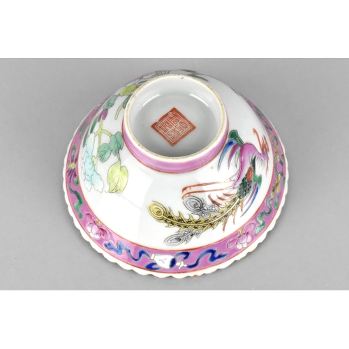 392 - A Straits Chinese Nyonya Porcelain Tea Bowl, Decorated in The Famille Rose Palette with Phoenix and ... 