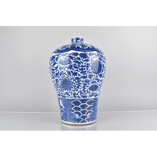 429 - A Chinese Qing Dynasty Porcelain Blue and White Lotus Pattern Vase of Meiping Form and Qianlong Seal... 