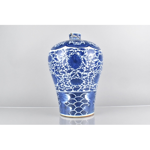 429 - A Chinese Qing Dynasty Porcelain Blue and White Lotus Pattern Vase of Meiping Form and Qianlong Seal... 
