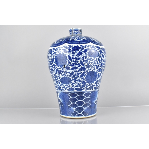 429 - A Chinese Qing Dynasty Porcelain Blue and White Lotus Pattern Vase of Meiping Form and Qianlong Seal... 