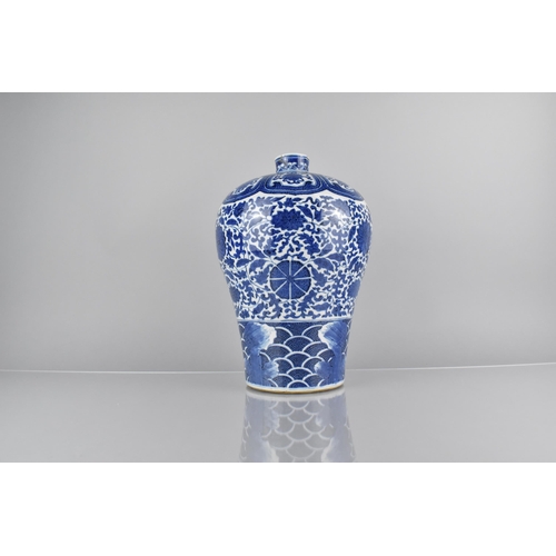 429 - A Chinese Qing Dynasty Porcelain Blue and White Lotus Pattern Vase of Meiping Form and Qianlong Seal... 