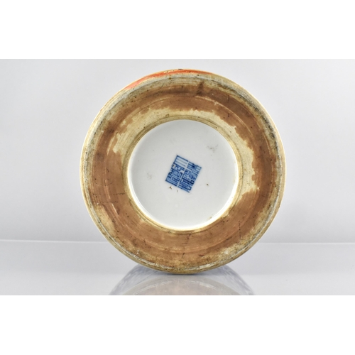 429 - A Chinese Qing Dynasty Porcelain Blue and White Lotus Pattern Vase of Meiping Form and Qianlong Seal... 