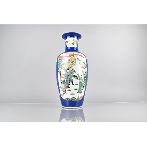 415 - A Chinese  Qing Dynasty Porcelain Powder Blue Ground Vase Decorated in the Famille Verte Palette wit... 