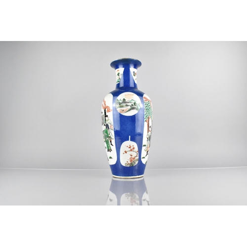 415 - A Chinese  Qing Dynasty Porcelain Powder Blue Ground Vase Decorated in the Famille Verte Palette wit... 