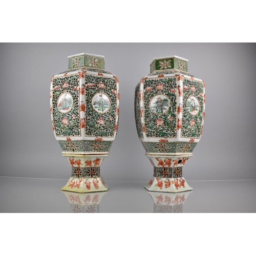 410 - A Pair of 19th Century Chinese Qing Period Porcelain Famille Verte Lantern Vases of Ovoid form and H... 