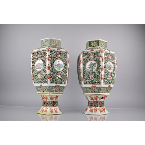 410 - A Pair of 19th Century Chinese Qing Period Porcelain Famille Verte Lantern Vases of Ovoid form and H... 