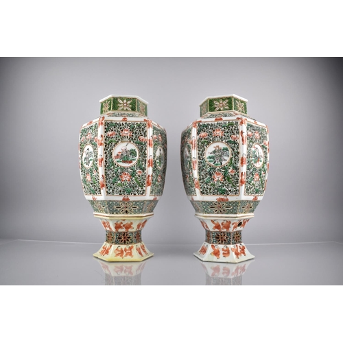 410 - A Pair of 19th Century Chinese Qing Period Porcelain Famille Verte Lantern Vases of Ovoid form and H... 