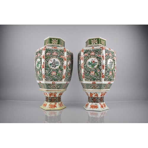 410 - A Pair of 19th Century Chinese Qing Period Porcelain Famille Verte Lantern Vases of Ovoid form and H... 