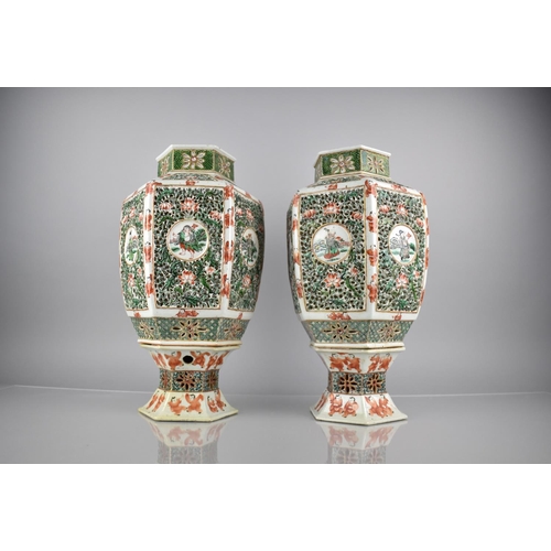 410 - A Pair of 19th Century Chinese Qing Period Porcelain Famille Verte Lantern Vases of Ovoid form and H... 