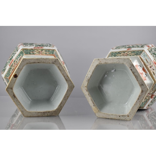 410 - A Pair of 19th Century Chinese Qing Period Porcelain Famille Verte Lantern Vases of Ovoid form and H... 