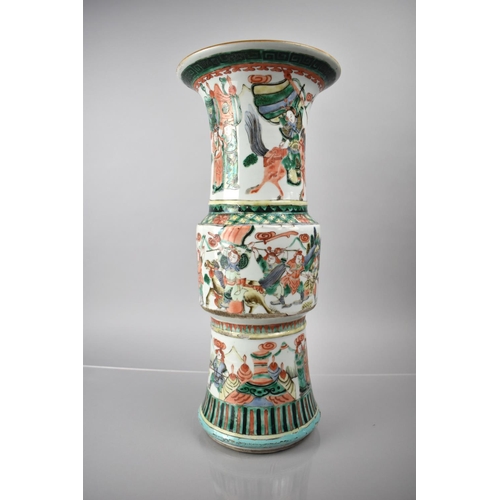 412 - A 19th Century Qing Period Chinese Porcelain Famille Verte Vase of Gu Form decorated with Battle Sce... 