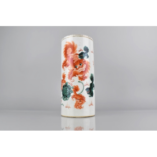 406 - A Chinese Qing Dynasty Porcelain Spill Vase Decorated in Red and Green Enamels Detailing Temple Lion... 