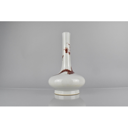 405 - A Chinese Porcelain Bottle Vase Decorated with Red Dragon, Six Character Mark to Base for Kangxi, 26... 