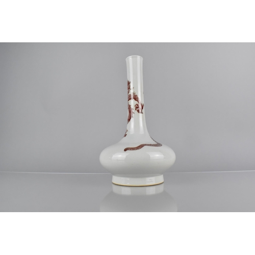 405 - A Chinese Porcelain Bottle Vase Decorated with Red Dragon, Six Character Mark to Base for Kangxi, 26... 