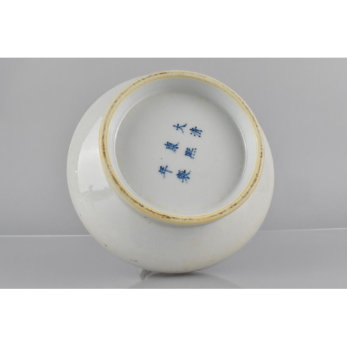 405 - A Chinese Porcelain Bottle Vase Decorated with Red Dragon, Six Character Mark to Base for Kangxi, 26... 