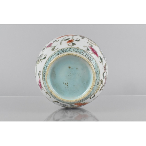 400 - A Chinese Qing Period Porcelain Bottle Vase Decorated in the Famille Rose Palette with Dragons Among... 