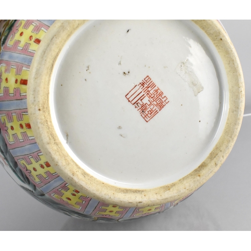 398 - A Chinese Republic Porcelain Vase Decorated in the Famille Rose Palette with Peacocks and Blossoming... 