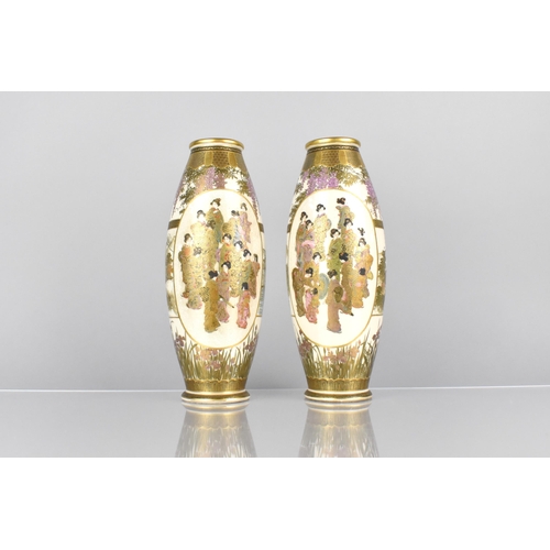 387 - A Pair of Japanese Meiji Satsuma Ovoid Vases Finely Decorated with Maidens in Oval Cartouche with Fu... 