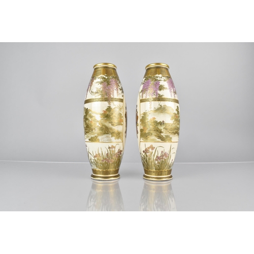 387 - A Pair of Japanese Meiji Satsuma Ovoid Vases Finely Decorated with Maidens in Oval Cartouche with Fu... 
