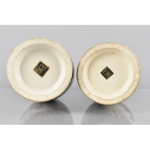 387 - A Pair of Japanese Meiji Satsuma Ovoid Vases Finely Decorated with Maidens in Oval Cartouche with Fu... 