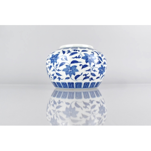 430 - A Chinese Porcelain Blue and White Lotus Pattern Pot, with Single Character Mark to Base, 10.5cm Hig... 