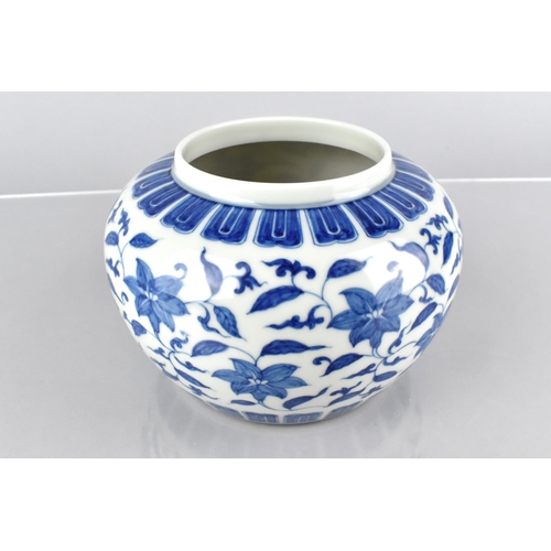 430 - A Chinese Porcelain Blue and White Lotus Pattern Pot, with Single Character Mark to Base, 10.5cm Hig... 