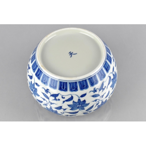 430 - A Chinese Porcelain Blue and White Lotus Pattern Pot, with Single Character Mark to Base, 10.5cm Hig... 