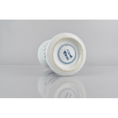 425 - A Chinese Porcelain Blue and White Brush Pot with Flared Neck and Decorated with Deity and Child, Ve... 