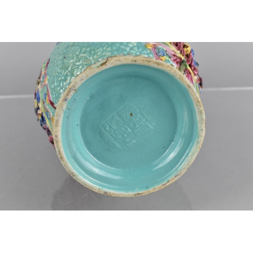 393 - A Chinese Turquoise Ground Double Gourd Vase Decorated in Fahua Manner with Pink, Blue and Yellow En... 