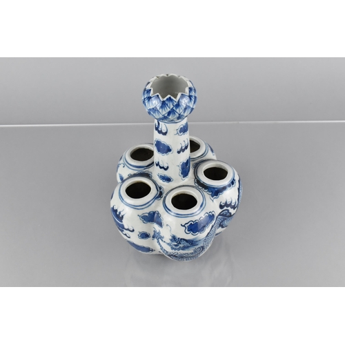 420 - A Chinese Porcelain Late Qing Dynasty Blue and White Tulip Vase Lobed Bottle Form with Lappet Should... 