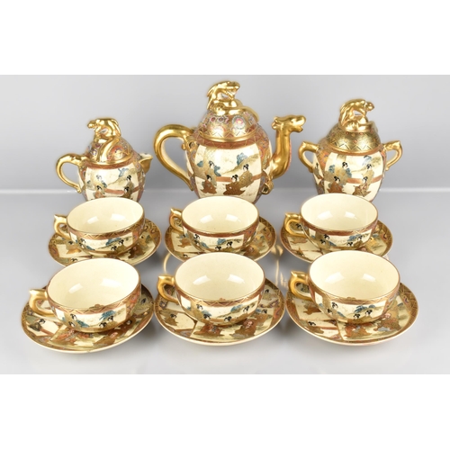 386 - A Japanese Satsuma Tea Set Decorated with Figures in the Usual Colourway and Gilt Detailing to Compr... 