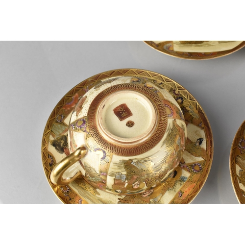 386 - A Japanese Satsuma Tea Set Decorated with Figures in the Usual Colourway and Gilt Detailing to Compr... 
