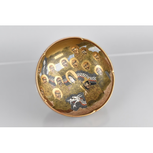 389 - A Japanese Satsuma Bowl Painted in Polychrome Enamels Detailing Deities and Dragon on Gilt Ground wi... 