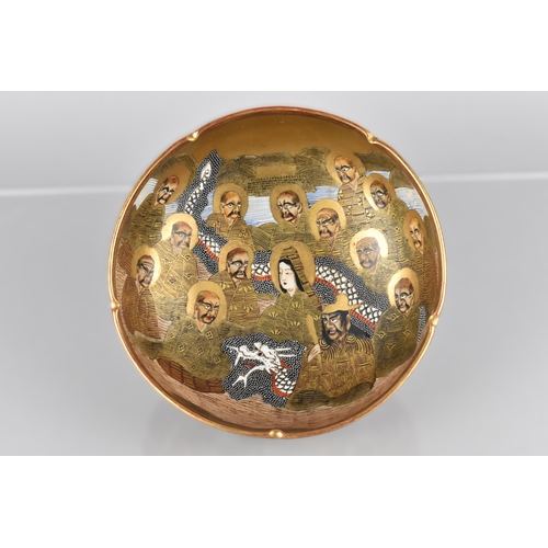 389 - A Japanese Satsuma Bowl Painted in Polychrome Enamels Detailing Deities and Dragon on Gilt Ground wi... 