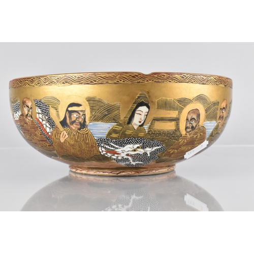 389 - A Japanese Satsuma Bowl Painted in Polychrome Enamels Detailing Deities and Dragon on Gilt Ground wi... 