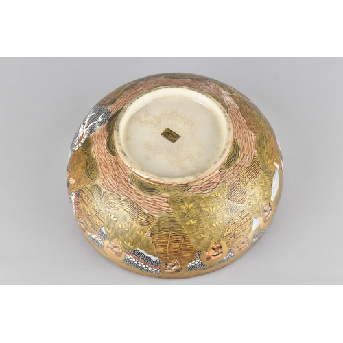 389 - A Japanese Satsuma Bowl Painted in Polychrome Enamels Detailing Deities and Dragon on Gilt Ground wi... 