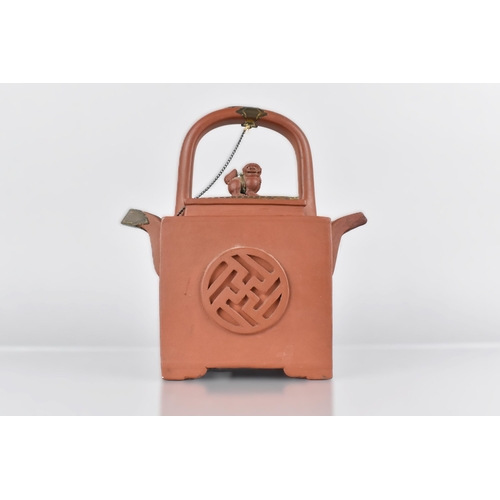 385 - A Chinese Qing Dynasty Yixing Teapot of Square Form with Two Compartments and Correlating Spouts Hav... 