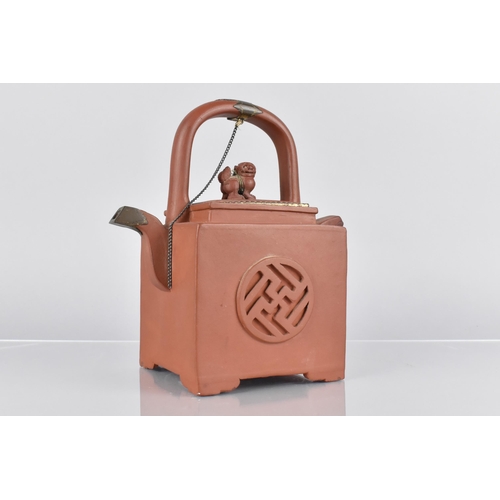 385 - A Chinese Qing Dynasty Yixing Teapot of Square Form with Two Compartments and Correlating Spouts Hav... 