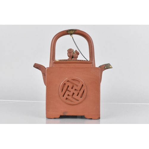 385 - A Chinese Qing Dynasty Yixing Teapot of Square Form with Two Compartments and Correlating Spouts Hav... 