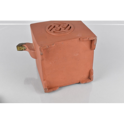 385 - A Chinese Qing Dynasty Yixing Teapot of Square Form with Two Compartments and Correlating Spouts Hav... 