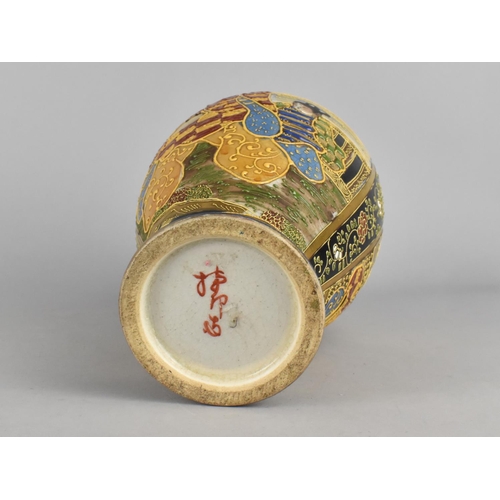 247 - A Signed Japanese Satsuma Vase with Gilt Decoration, 23cms High