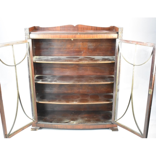 556 - A Mid 20th Century Mahogany Bow Fronted Glazed Bookcase or Display Case with Reeded Pilasters, galle... 