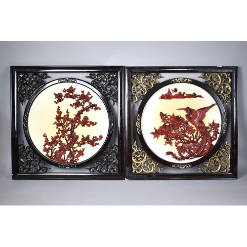 547 - A Pair of Framed Oriental Shibayama Style Wall Hangings, 57cms Square