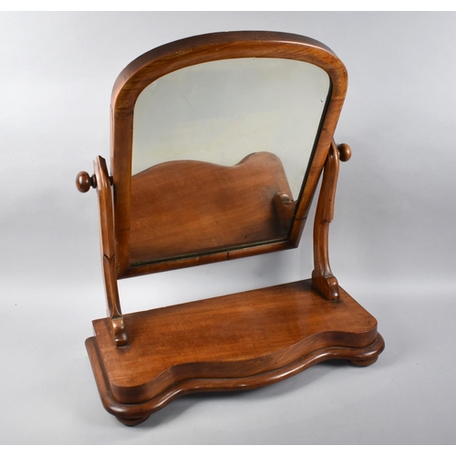 146 - A Late Victorian Walnut Swing Dressing Table Mirror on Serpentine Plinth Base, 52cms Wide