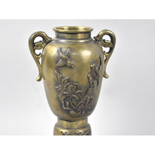 166 - A Japanese Bronze Two Handled Vase, 22cms High